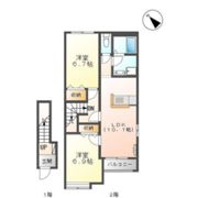 アース・カラーの間取り画像