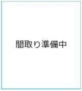 Y'artの間取り画像