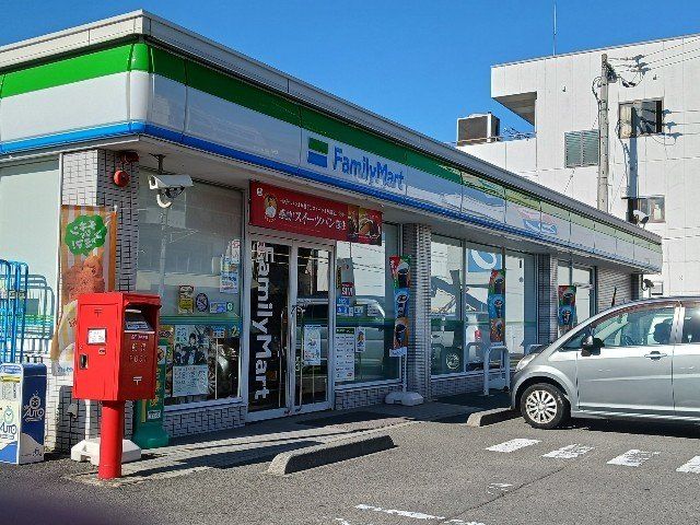 ファミリーマート今治常盤店まで1000m