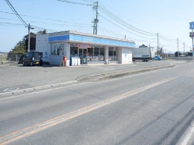 ローソンまで2100m
