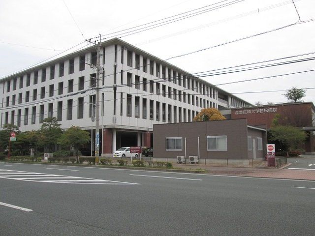 産業医科大学若松病院まで3800m