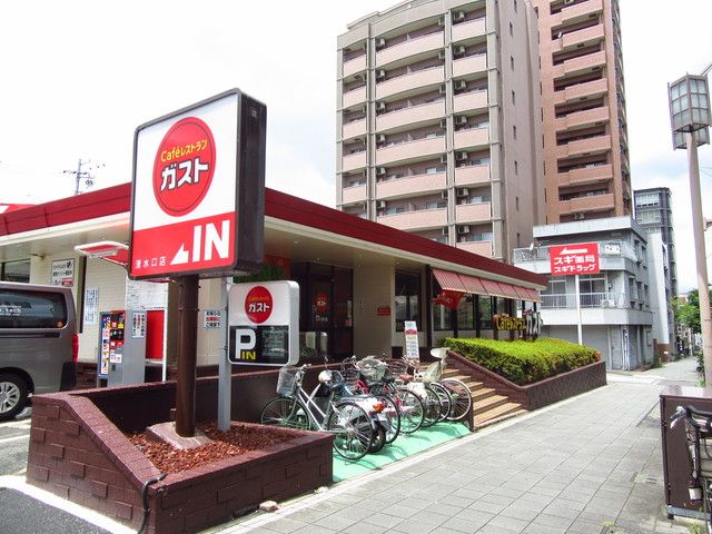 近くに施設あり