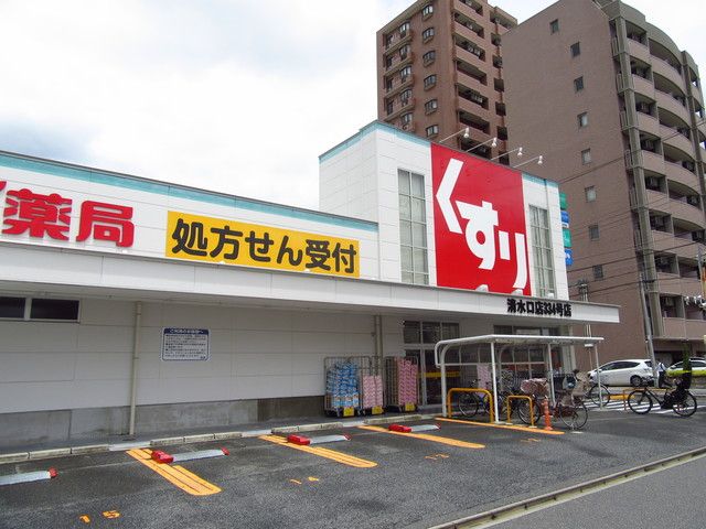 近くに施設あり