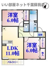ピエルテル 参番館の間取り画像