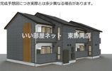 コンシェール草薙の外観