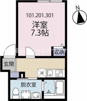 グランジュテ追浜パークテラスの間取り画像