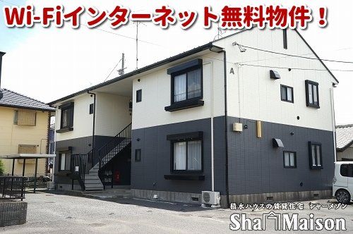 カーサグランデ Aの外観画像