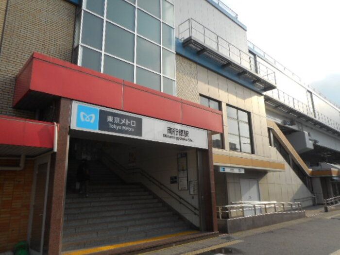 近くに施設あり