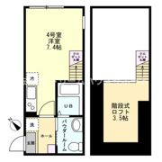 シエロ衣笠の間取り画像