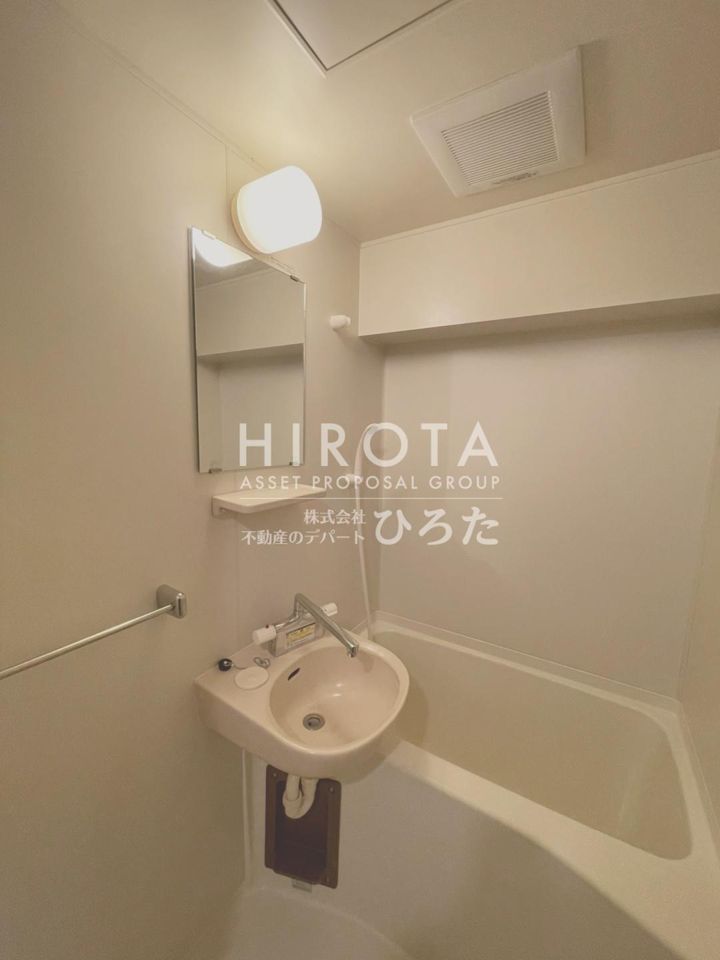 バスルーム