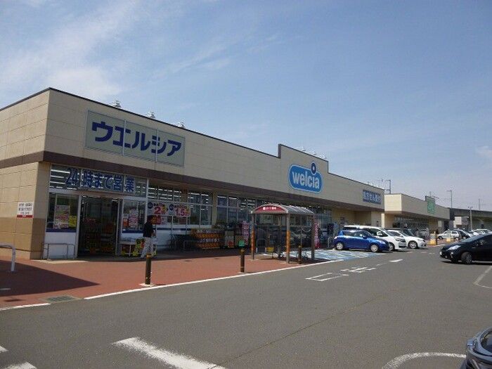近くに施設あり