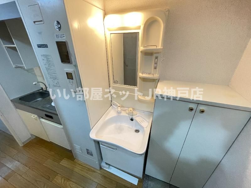 洗面