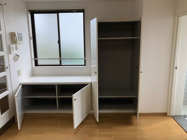 収納