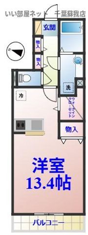 プランドール樹の間取り画像