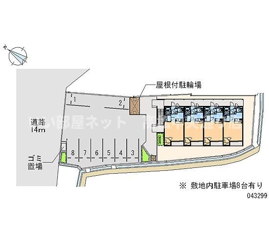 レオネクストソファレFの外観画像