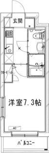 Yokohama Hill’s Flatsの間取り画像