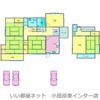 二見貸家の間取り画像