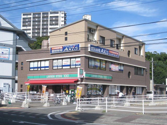 100円ローソン(134m)