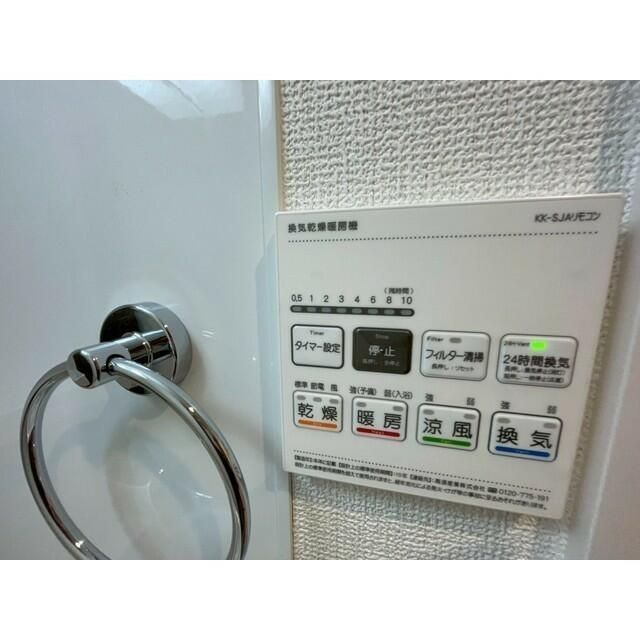 バスルーム