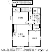 サンモールハウスの間取り画像