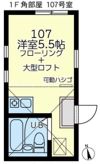 ユナイト能見台エルドレッドの間取り画像