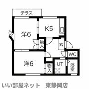 フレグランスKの間取り画像