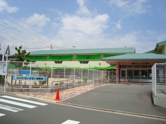 近くに施設あり