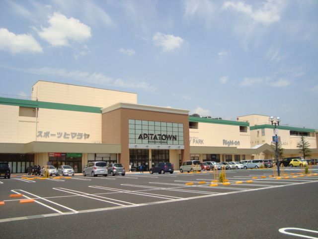 近くに施設あり