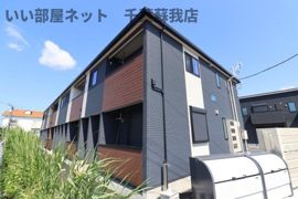 VERTEX市原Ⅱの外観画像