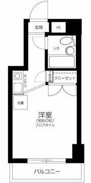 スカイコート新丸子の間取り画像