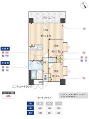 ニューガイア南葛西No．71の間取り画像
