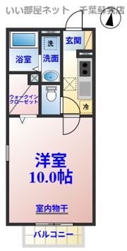 センプレヴェルデの間取り画像