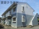 メゾンフルールの外観