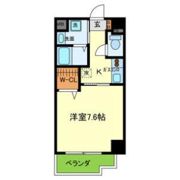 マルセイ玉川マンションの間取り画像