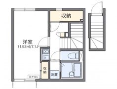 レオネクストプレシャウスの間取り画像
