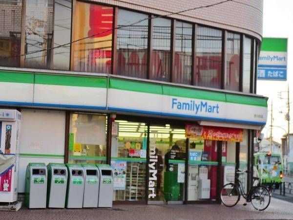 近くに施設あり