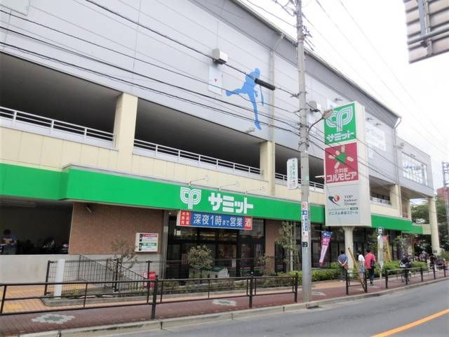 近くに施設あり