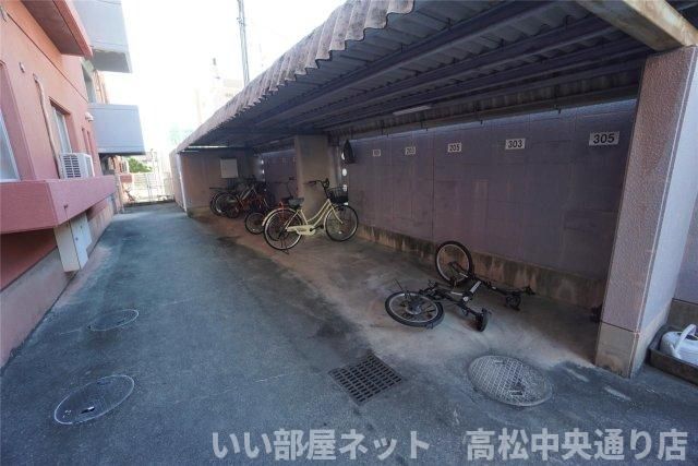 その他