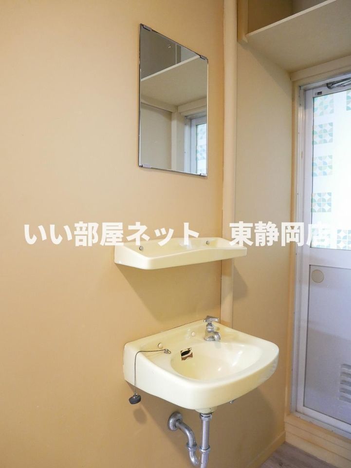 洗面