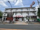 DRホームズ三鷹Ⅱの間取り画像