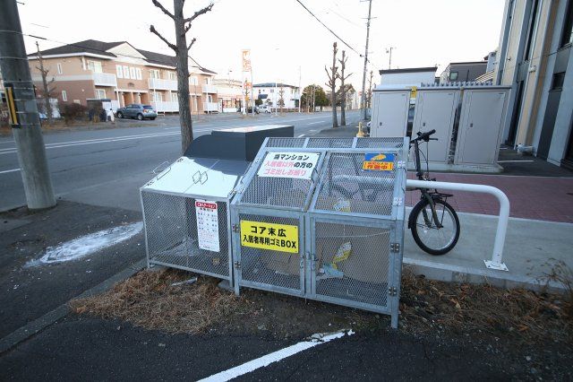 その他
