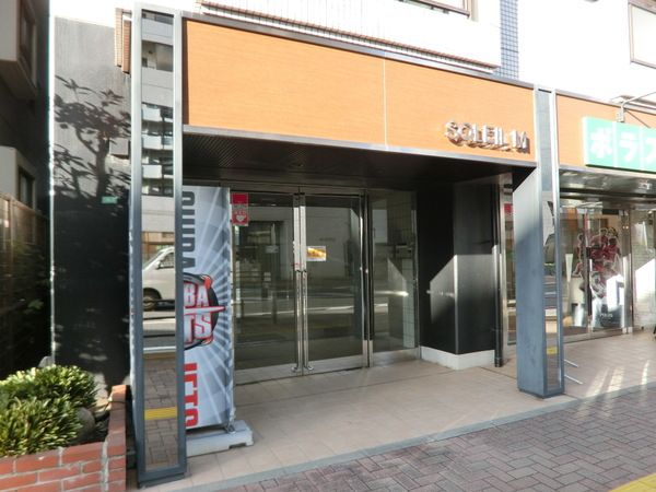 近くに施設あり