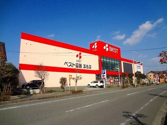 ベスト電器まで950m
