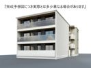 VILLA HAKUYOの外観