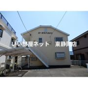 ロータスハウスⅡの外観画像