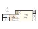 山本ビル（三篠）の間取り画像