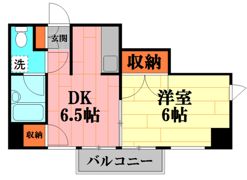 サンビル（段原南）の間取り画像