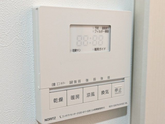 バスルーム