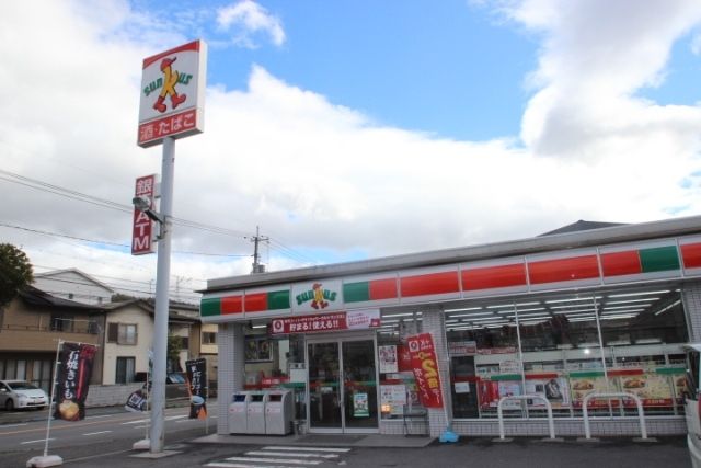 近くに施設あり