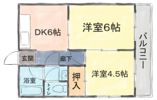 渕本マンションの間取り画像